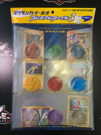 Pokémon Neo Premium File 3