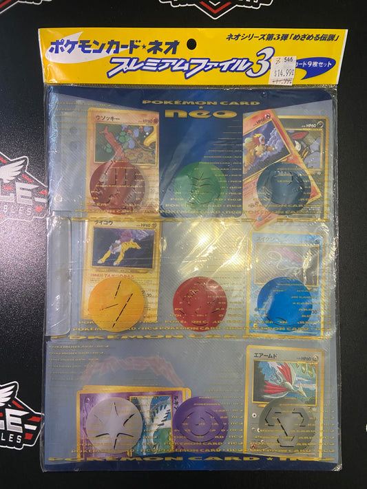 Pokémon Neo Premium File 3